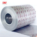 8011 1235 micron aluminum foil for packing